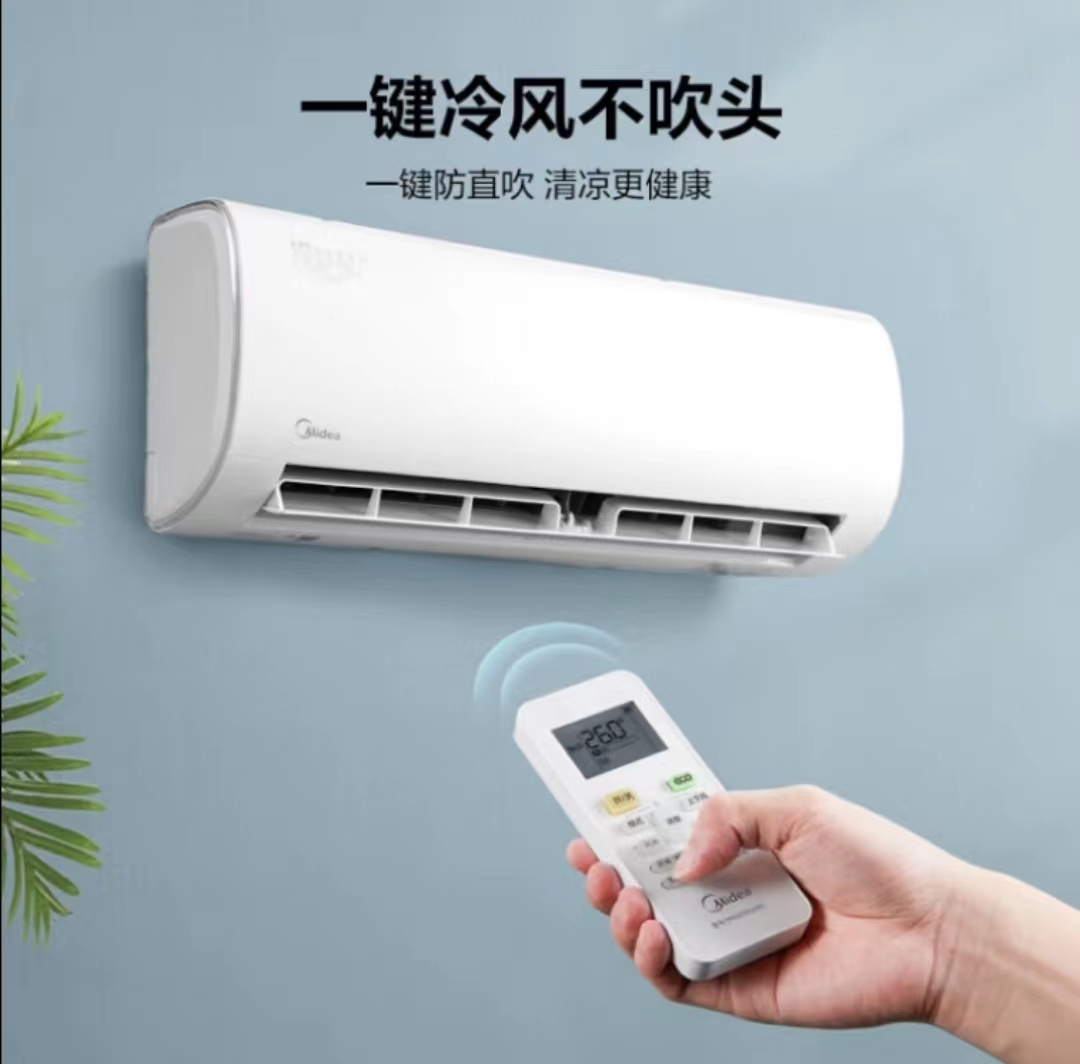 1670636374376232.jpg 圖片1.jpg